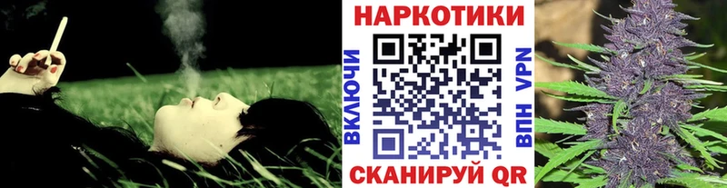 Какие есть наркотики Ковдор А ПВП  КЕТАМИН  Кокаин  МАРИХУАНА 