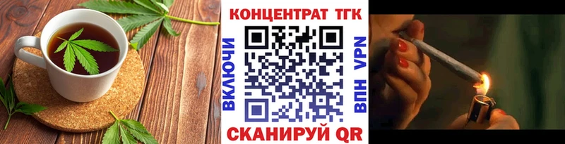 Cannafood конопля  Ковдор 