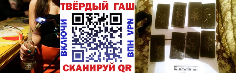 ГАШИШ гарик  Ковдор 