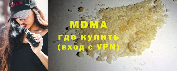 MESCALINE Алзамай