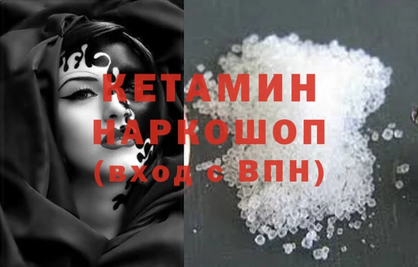 СК Абинск
