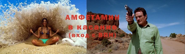 СК Абинск