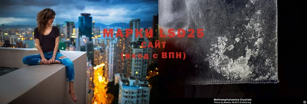 прущие крисы Абдулино