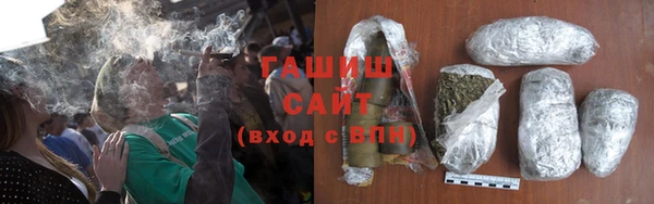 СК Абинск