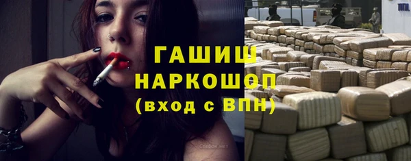 СК Абинск