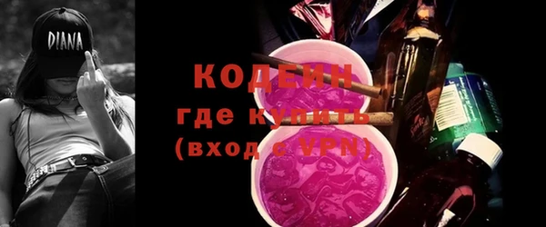 MESCALINE Алзамай