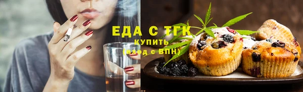 СК Абинск
