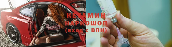а пвп мука Абаза