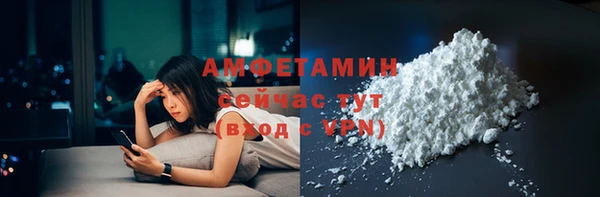 ПСИЛОЦИБИНОВЫЕ ГРИБЫ Алексин