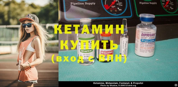 MESCALINE Алзамай