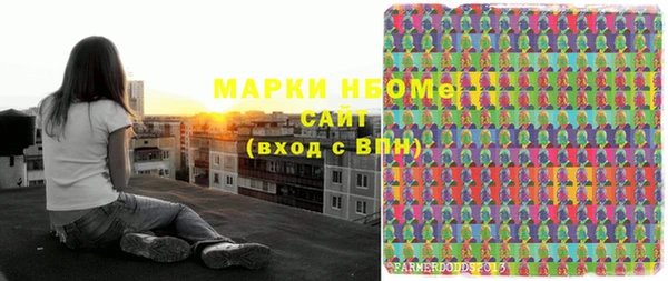 СК Абинск