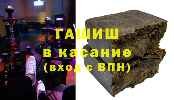 а пвп мука Абаза