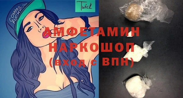 а пвп мука Абаза