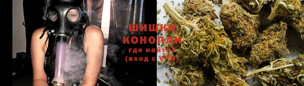 прущие крисы Абдулино