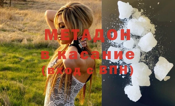 СК Абинск