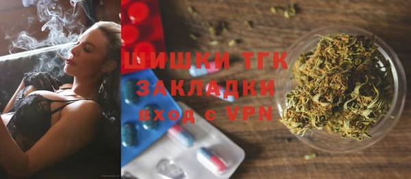 MESCALINE Алзамай