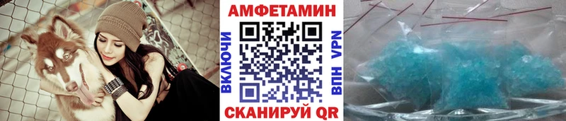 Метамфетамин витя  Ковдор 