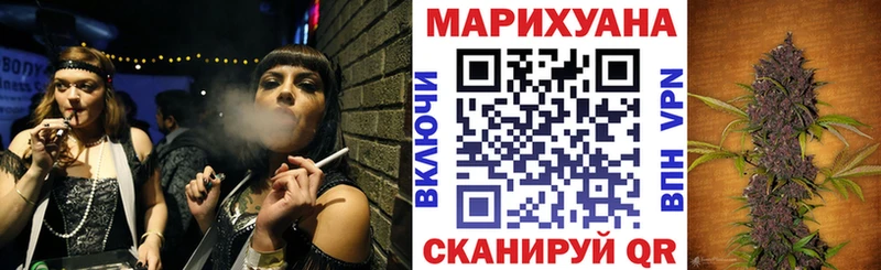 Бошки Шишки THC 21%  купить   Ковдор 